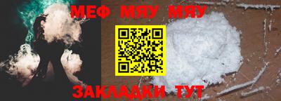 mdma Старая Купавна