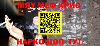 твердый Среднеуральск