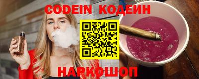 mdma Старая Купавна