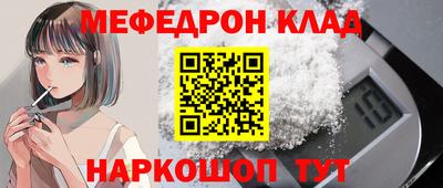 твердый Среднеуральск