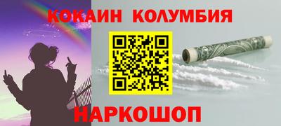 твердый Среднеуральск