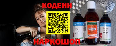 твердый Среднеуральск