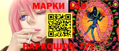 mdma Старая Купавна