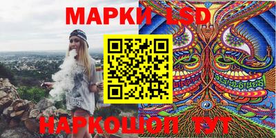 mdma Старая Купавна