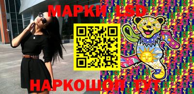 mdma Старая Купавна