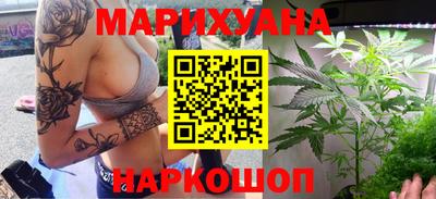 mdma Старая Купавна