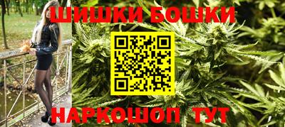 mdma Старая Купавна