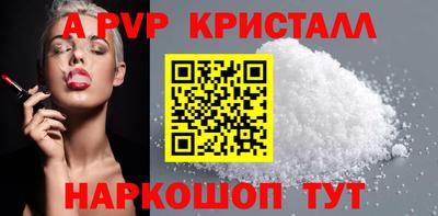 твердый Среднеуральск