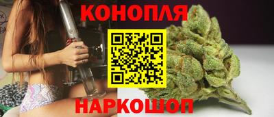 mdma Старая Купавна