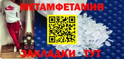 mdma Старая Купавна