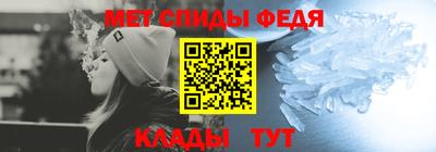 твердый Среднеуральск