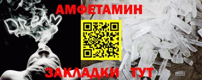 mdma Старая Купавна