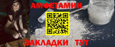 твердый Среднеуральск