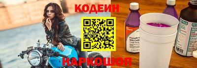 mdma Старая Купавна