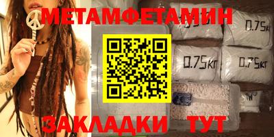 mdma Старая Купавна