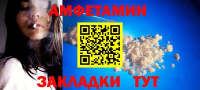 твердый Среднеуральск