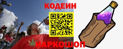 твердый Среднеуральск