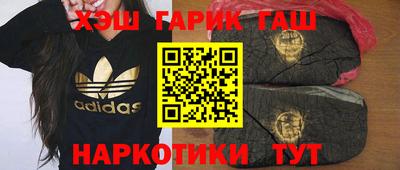 твердый Среднеуральск