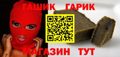 mdma Старая Купавна