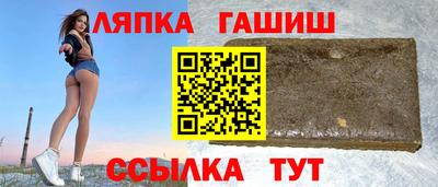 твердый Среднеуральск