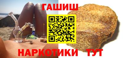 твердый Среднеуральск