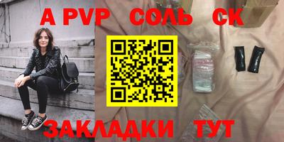 твердый Среднеуральск