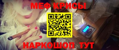 mdma Старая Купавна